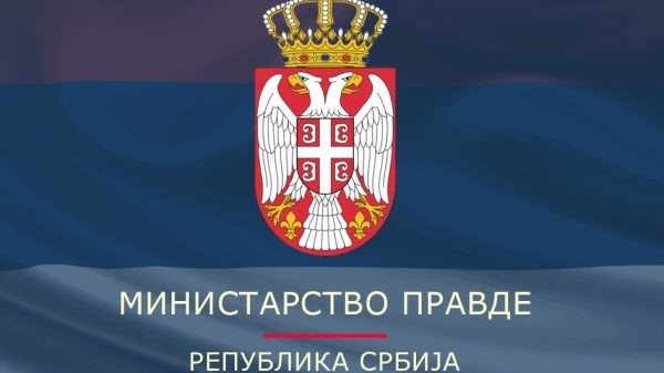 Zaposlenje za 225 službenika u kazneno-popravnim ustanovama